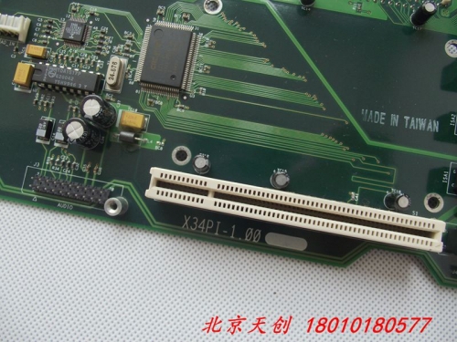 Beijing spot X34PI-1.00 2U IPC motherboard! Industrial motherboard