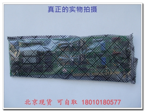 Beijing spot new inventory BICOM X0401-1-C data acquisition card