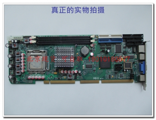 Beijing spot length industrial motherboard with normal 7865LS2-HN1 function - measured delivery