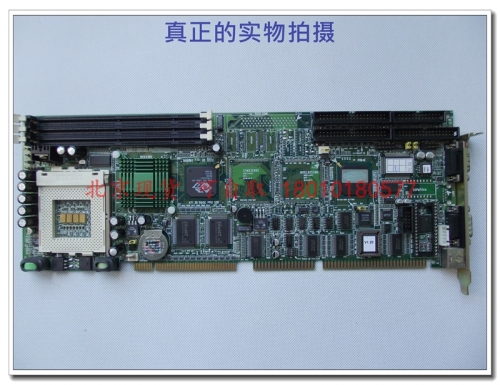 Beijing spot 50 Advantech board PCA-6168 A1 - send CPU memory