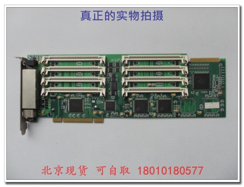 Beijing spot V card board does not contain the module VN16S/PCI V08/120-PCI physical shooting