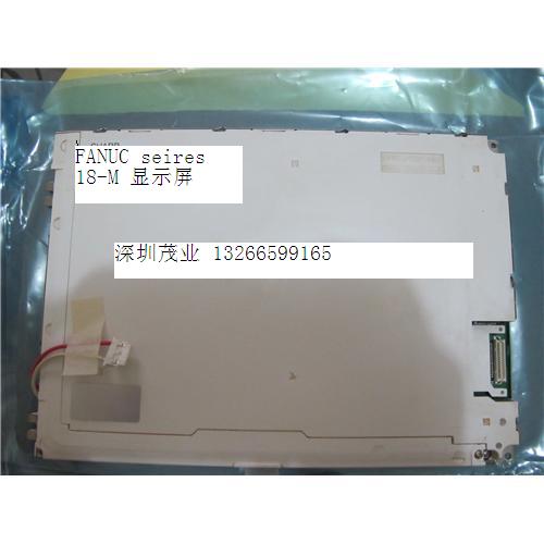 FANUC series 18-M FANUC CNC machine tool maintenance screen LCD screen display