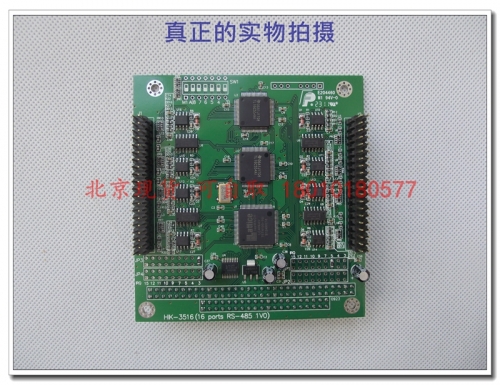 Beijing spot Taiwan AI HK-3516 16 ports 1VO 104 interface serial card RS-485