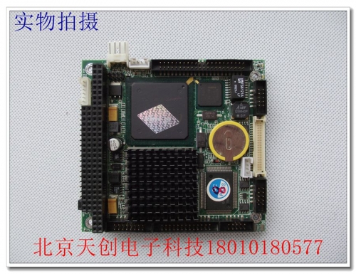 Beijing i-lacs ACS-4051VE B1.2 pc/104 spot in industrial computer