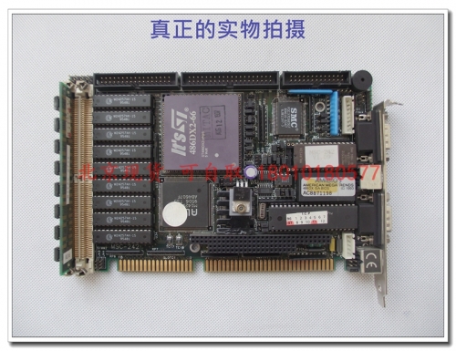 Beijing spot Mio IPC motherboard MSC-242 V1.09 486 half length CPU card