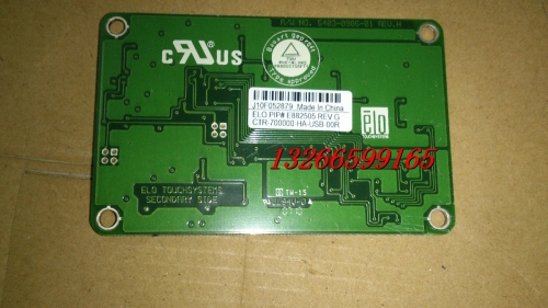 ELO PIP#E882505 CTR-700000-HA-USB-00R controller control card REV.G