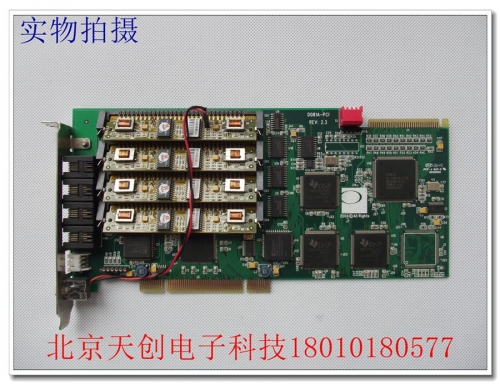 Beijing East voice card DONJIN-D081AR D081A-PCI spot with 4*M-2R module