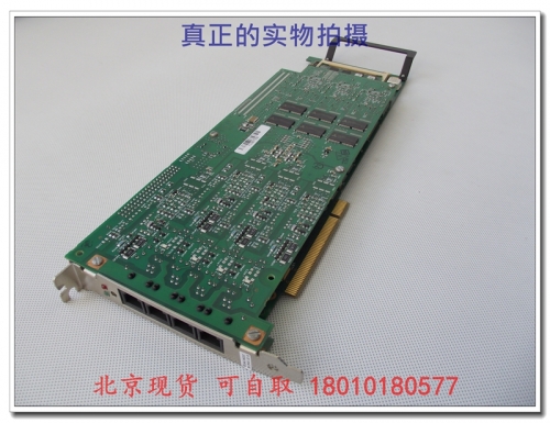 Beijing spot Dialogic 04-5510-001 DM/IP040-LSI-US physical map