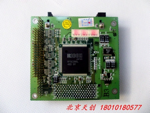 Beijing spot ICP PC/104 adapter PM-1038 computer accessories