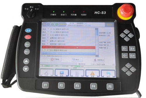 HC-S3 HC-S5 three axis manipulator control system touch screen handwriting screen
