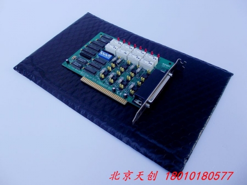 Beijing spot Advantech PCL-725 REV.A2 relay output and isolated digital input card