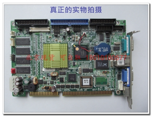 Beijing spot Vectra IOWA-GX-466-128MB-R11 fully integrated computer function