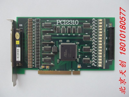 Beijing spot! Altai science and technology PCI2310 PCI optical isolation digital data acquisition card