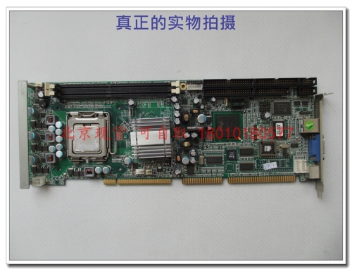 Beijing spot Taiwan AI SBC81202 A1-RC send CPU physical map normal function