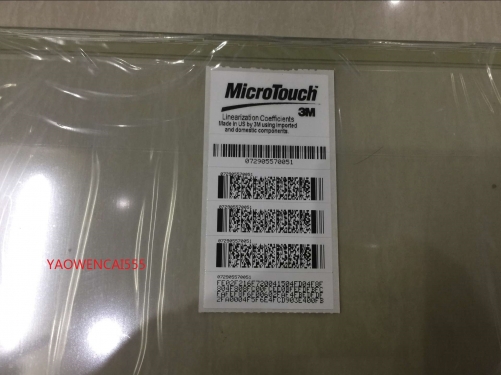 The new 3M/Microtouch 9510314 touch screen touch glass touch screen