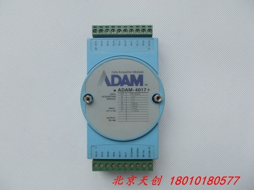 Beijing Adam spot Advantech ADAM-4017 8 - input module