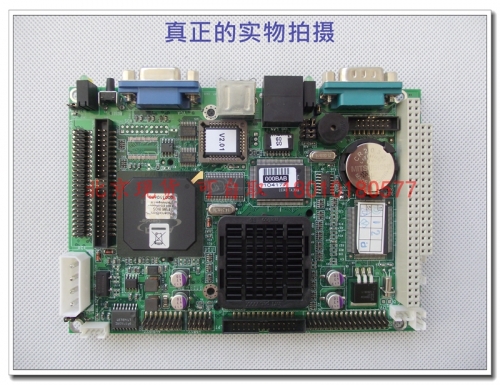 Beijing spot 15! The new B2 inventory Advantech PCM-5820 shot to send memory