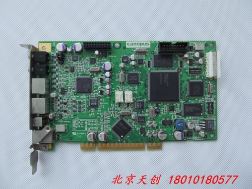 Beijing Canopus U13-PC-211 A Canopus disassemble Spot professional NLE card