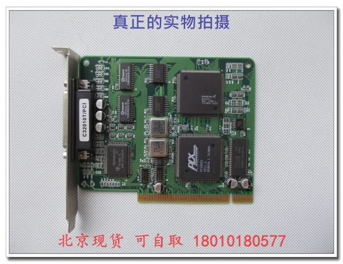 Beijing spot MOXA C320turbo PCI C32010T/PCI multi serial card