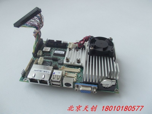 Beijing Aixun SYS7460VEEA REV1.1! Hondar intelligent bus dispatching system board