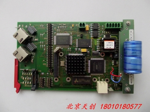 Beijing spot Honeywell I/O SERIAL 6587152865871529