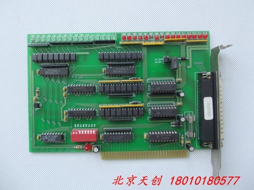 SIANGTRONICS SET TESTED ELSOFT DESIGN COMPONENT 5232-A SIDE