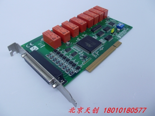 Beijing spot Advantech PCI-1761 A1 8 channel relay output 8 isolated digital input