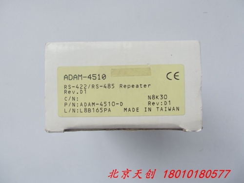 Beijing spot! Advantech ADAM-4510 422/485 repeater module genuine original