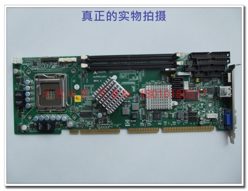 Beijing spot ADLINK computer motherboard NUPRO-A301 1.1 - Measuring good delivery