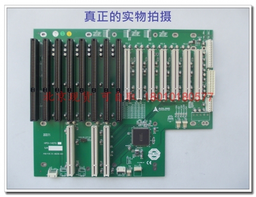 Beijing original spot ADLINK IPC motherboard HPCI-14S7U 7 PCI quality is very good