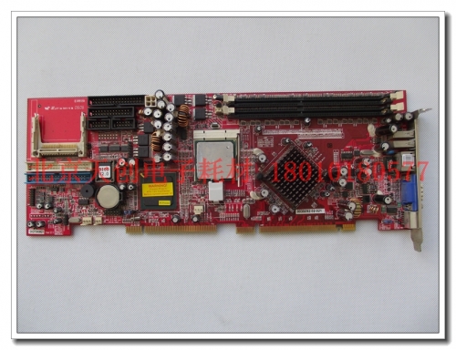 Beijing spot weidadian computer motherboard with Ver:2.1 SAGP-845MEV CPU memory
