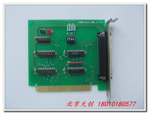 Beijing spot TRANS 1995.11.14 ISA interface data acquisition card B/D