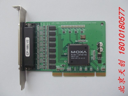 Beijing spot! Original genuine MOXA CP-168U PCI RS232 serial port 8 port serial card