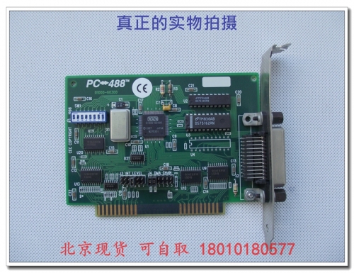 Beijing PC-488 GPIB Nudam spot card shot of good quality