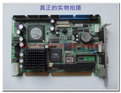 Beijing spot SYS72612VE integrated CPU network port to send physical memory function