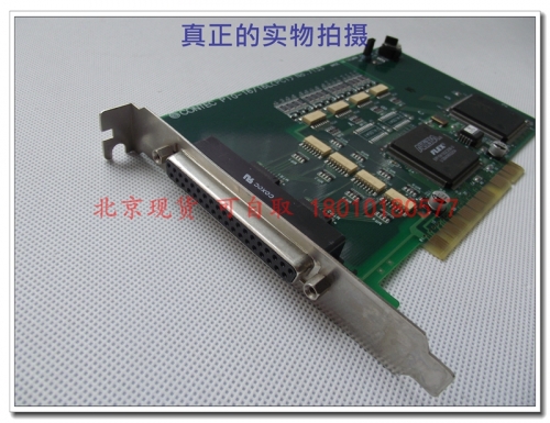 Beijing spot C0NTEC PIO-16/16L (PCI) No.7133 Kangtaike normal function