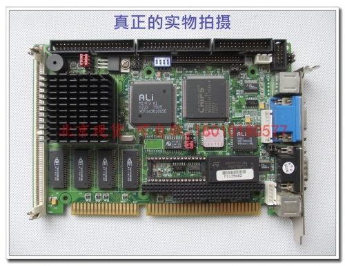 Beijing spot Yang AR-B1476 V1.5 486 motherboard ISA half length card function