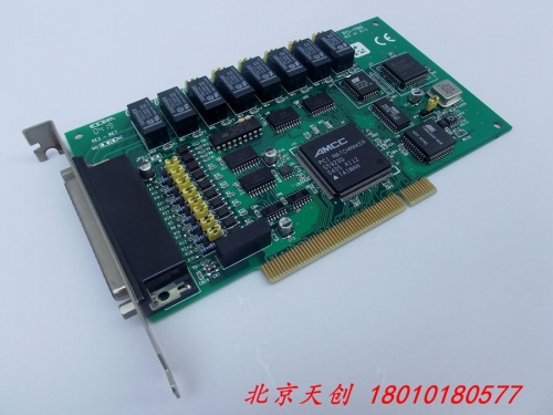 Beijing spot A1 Advantech PCI-1760 data acquisition card 01-3 new color