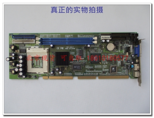 Beijing spot AI industrial computer SBC-8601T full length CPU board motherboard