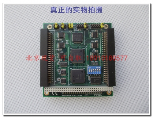 Beijing spot Advantech PCM-3724 48 digital I/O 104 voltage and current data acquisition card