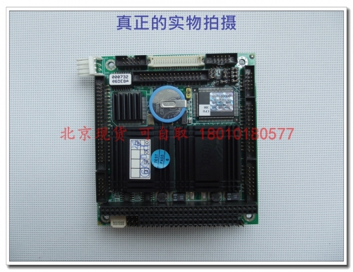 Beijing spot research Yang PFM-535I REV:B1.0 medical - removed and shipped
