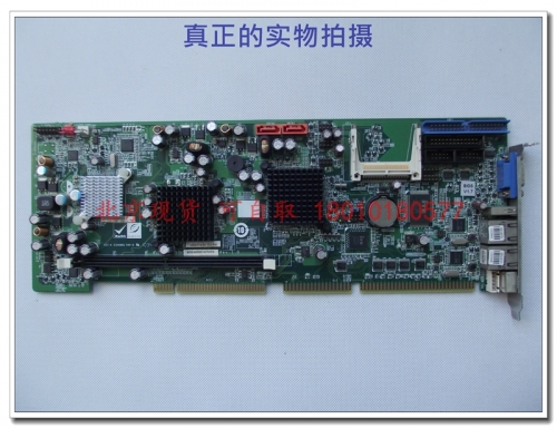 Beijing spot 10 Vectra WSB-945GSE-N270-R10 REV:1.0 dual port memory to send