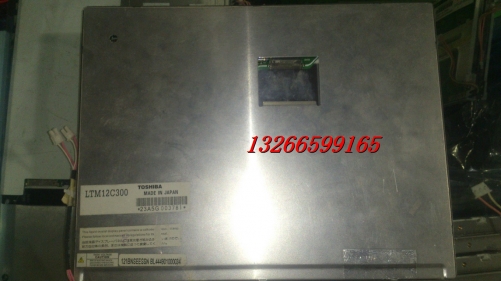 Original LTM12C300 - 12.1 high resolution industrial control screen 1024x768 LVDS interface