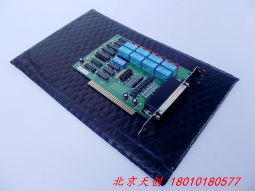 Beijing spot EVOC PCL-725 relay output and isolated digital input card