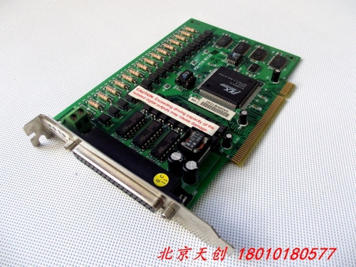 Beijing spot Ling Hua PCI-7230 A3 data acquisition card 32 channel isolation DIO card