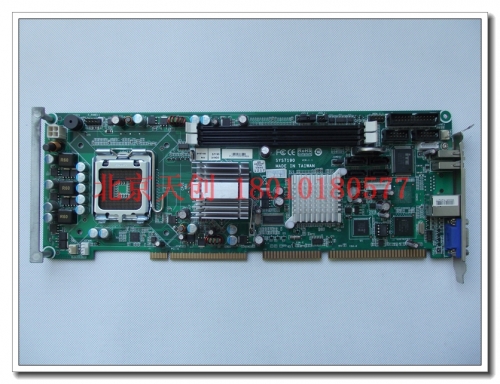 Beijing Aixun Hondar SYS7190 REV:1.1 spot 775 full-length CPU industrial motherboard
