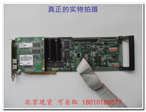Beijing spot Maxtor Matrox DMAX/C acquisition card 950-02 REV:A