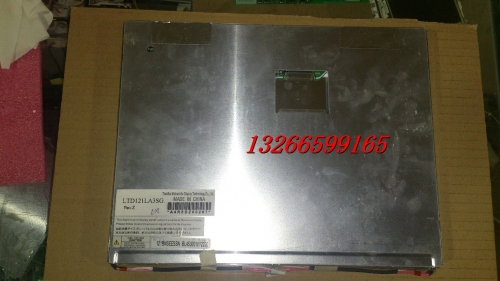 12.1 inch industrial screen 1024X768 LTD121LA3SG LVDS interface