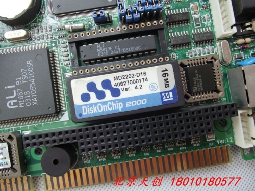 Beijing spot DOC electronic disk M-systems 16M MD2202-D32 DiskOnchip200