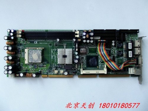 Beijing Aixun A21 dual port SBC81822 spot with CPU memory function